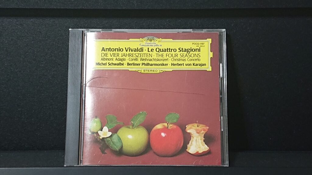 「ヴィヴァルディ：協奏曲集≪四季≫、アルビノーニ：アダージョ他」です。